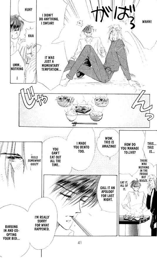 Page 14 Chapter 19 Zetsuai