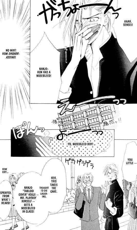 Page 17 Chapter 19 Zetsuai