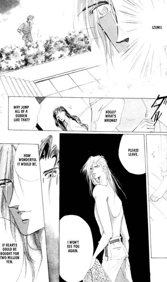 Page 22 Chapter 19 Zetsuai