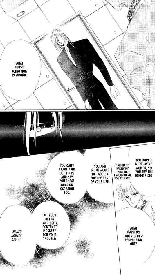 Page 3 Chapter 19 Zetsuai