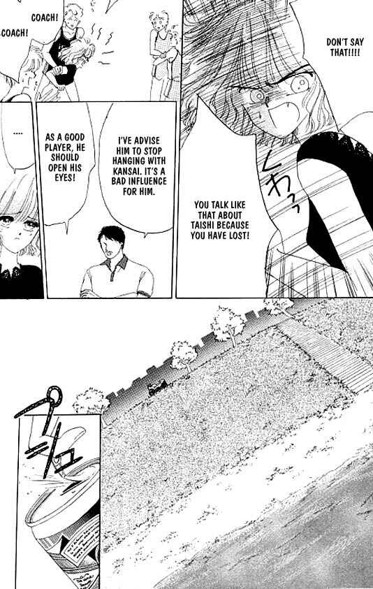 Page 10 Chapter 17 Zetsuai