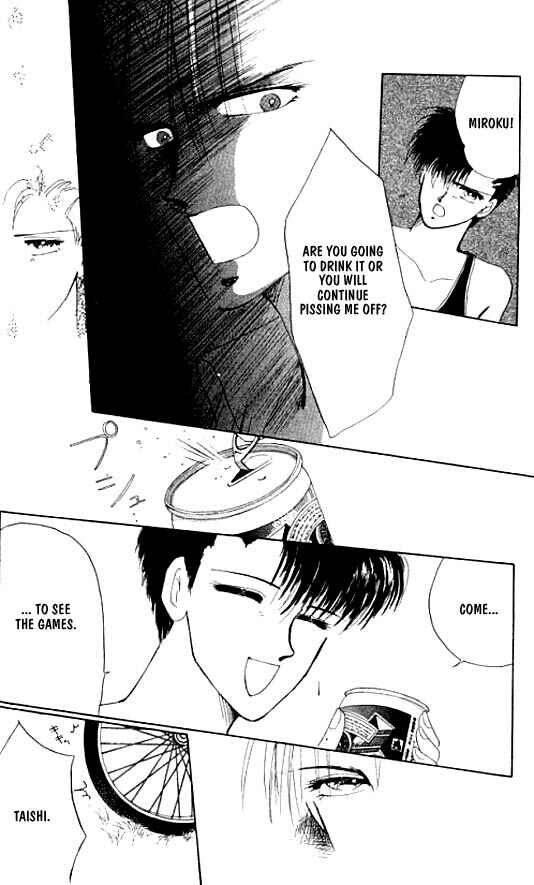 Page 12 Chapter 17 Zetsuai