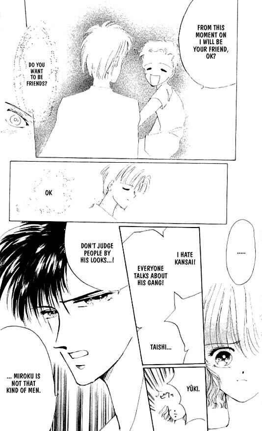 Page 20 Chapter 17 Zetsuai