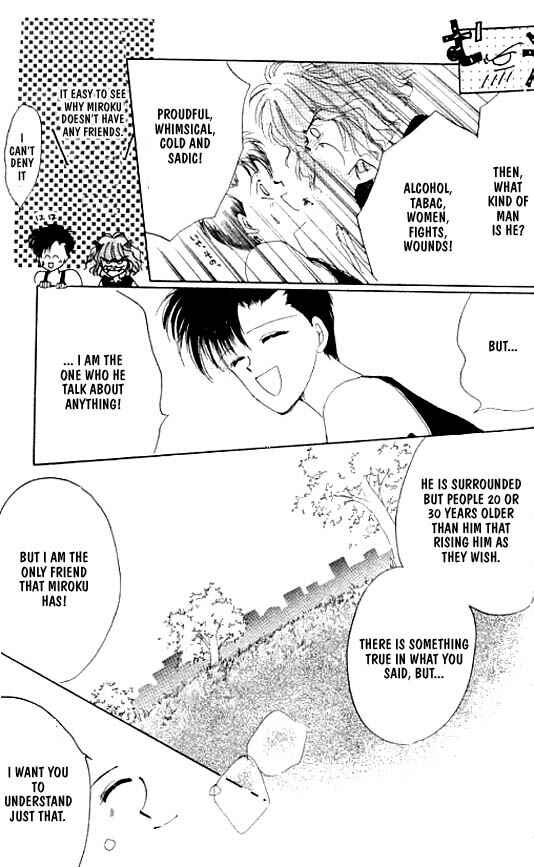 Page 21 Chapter 17 Zetsuai
