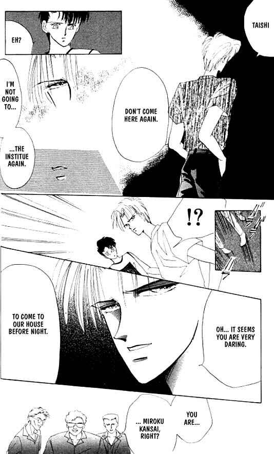 Page 26 Chapter 17 Zetsuai