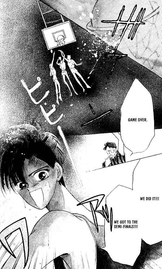 Page 4 Chapter 17 Zetsuai