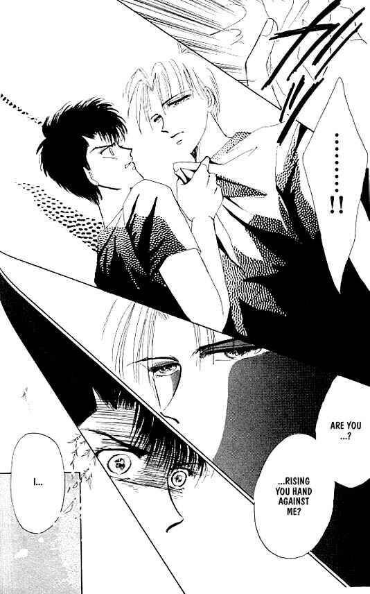 Page 40 Chapter 17 Zetsuai
