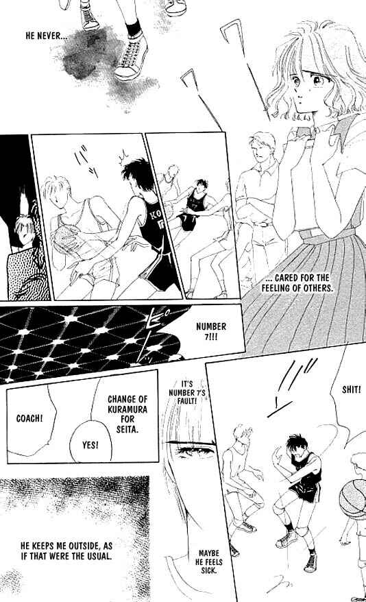Page 44 Chapter 17 Zetsuai
