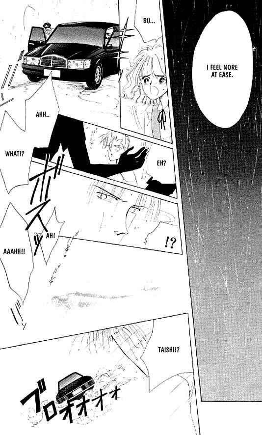 Page 47 Chapter 17 Zetsuai