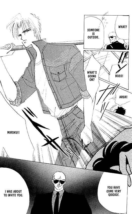 Page 51 Chapter 17 Zetsuai