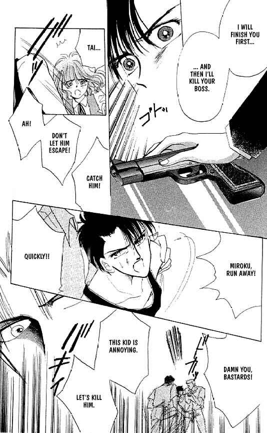 Page 53 Chapter 17 Zetsuai