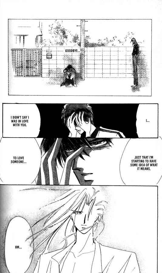 Page 16 Chapter 26 Zetsuai