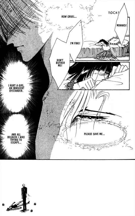 Page 3 Chapter 26 Zetsuai