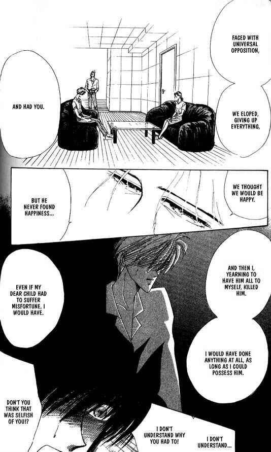 Page 30 Chapter 26 Zetsuai