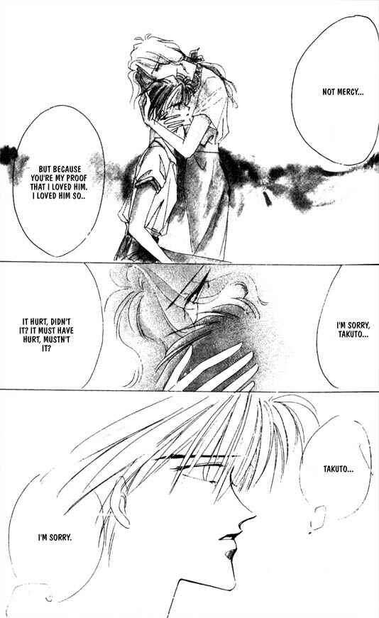 Page 33 Chapter 26 Zetsuai