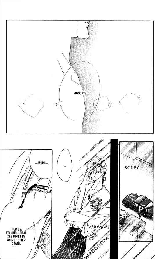Page 34 Chapter 26 Zetsuai