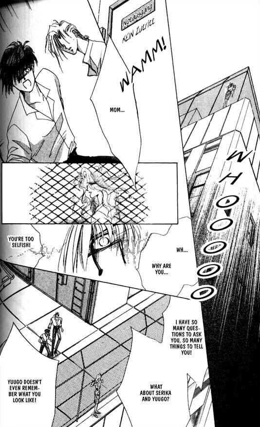 Page 38 Chapter 26 Zetsuai