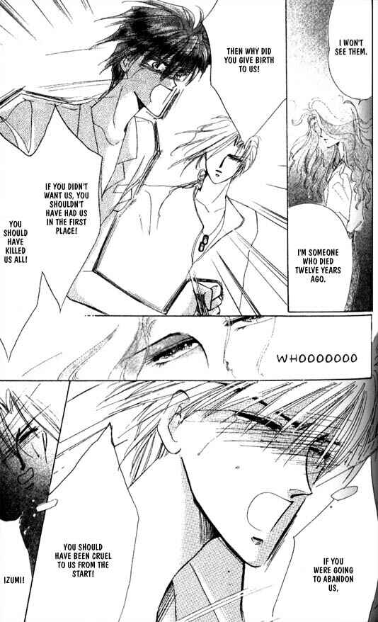 Page 39 Chapter 26 Zetsuai