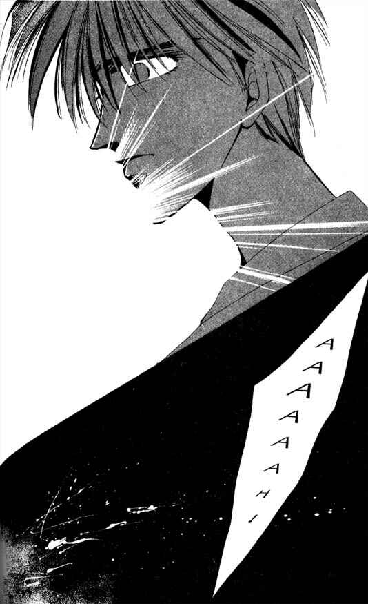 Page 44 Chapter 26 Zetsuai