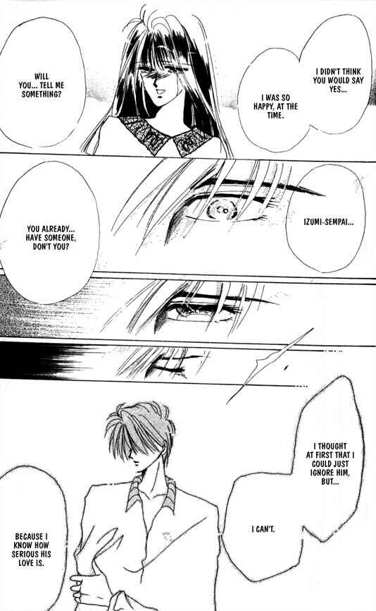 Page 7 Chapter 26 Zetsuai