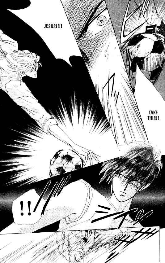 Page 19 Chapter 13 Zetsuai