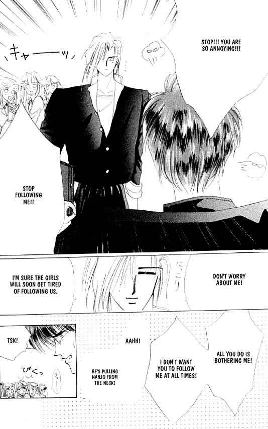 Page 5 Chapter 13 Zetsuai