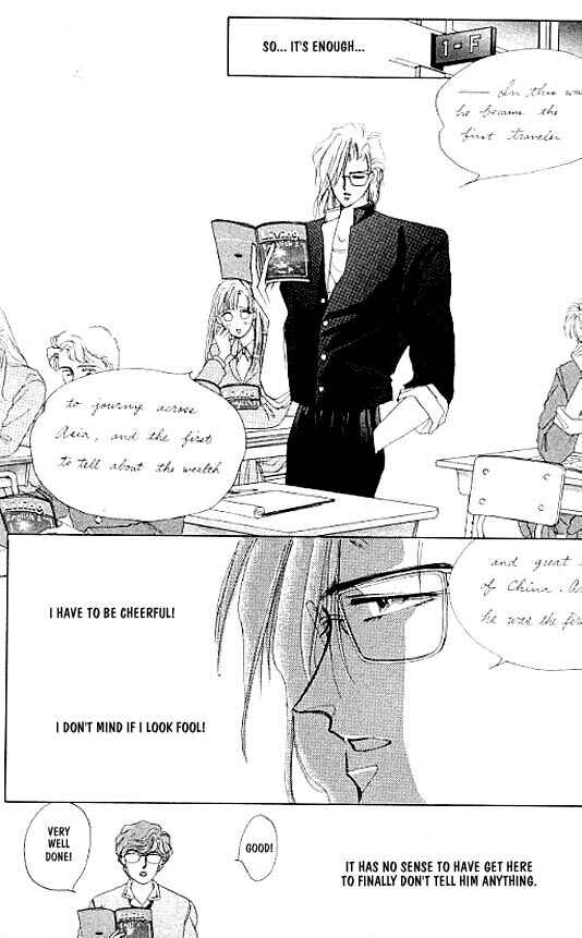 Page 8 Chapter 13 Zetsuai