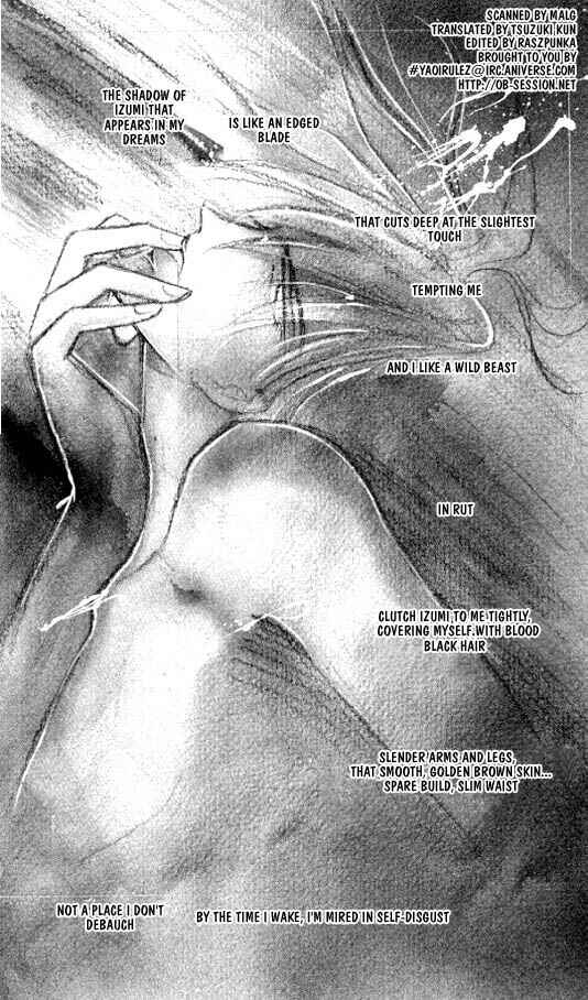 Page 1 Chapter 20 Zetsuai