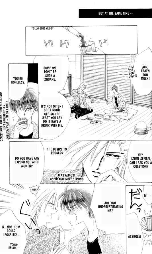Page 16 Chapter 20 Zetsuai