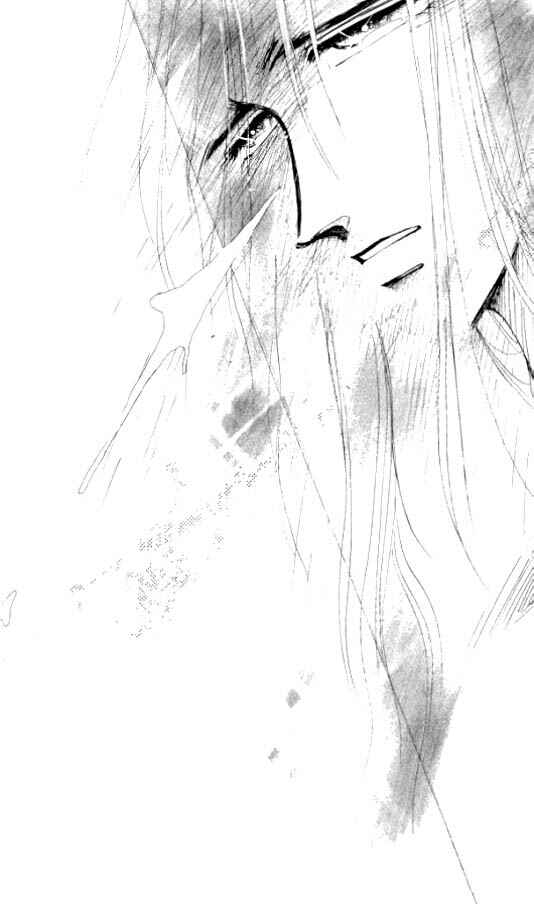 Page 23 Chapter 20 Zetsuai