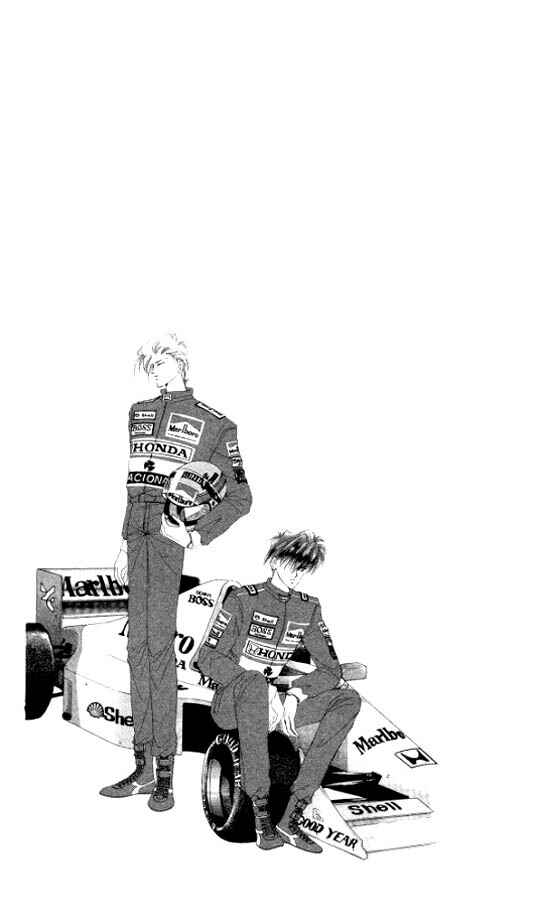 Page 25 Chapter 20 Zetsuai