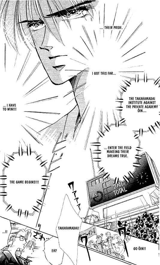 Page 3 Chapter 16 Zetsuai