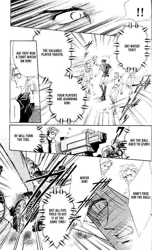 Page 4 Chapter 16 Zetsuai