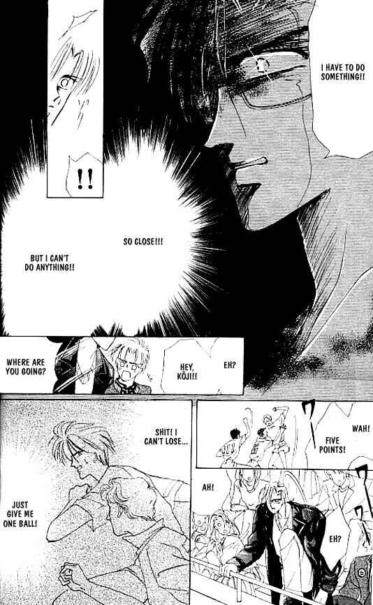Page 7 Chapter 16 Zetsuai