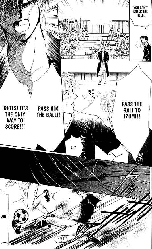 Page 8 Chapter 16 Zetsuai