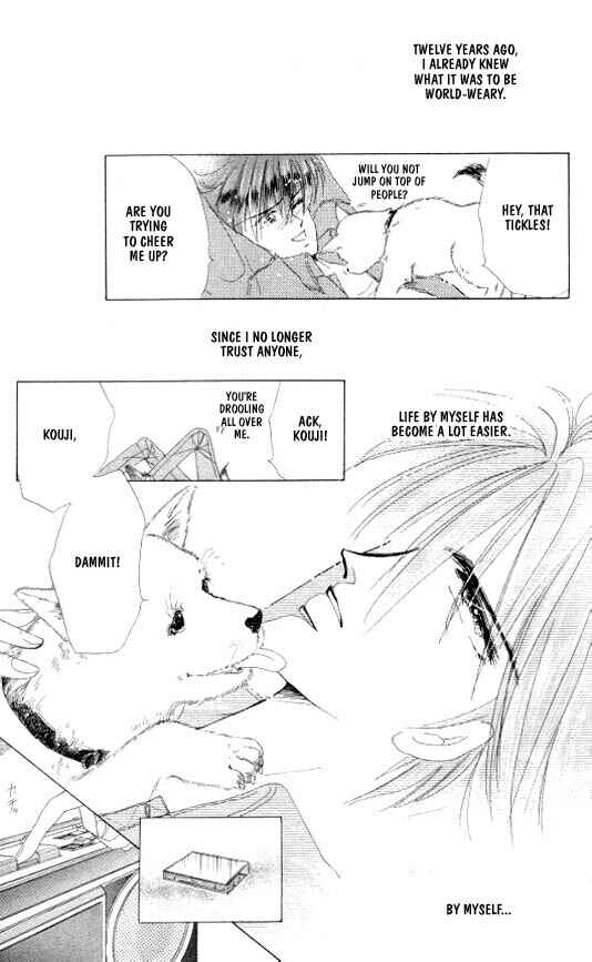 Page 12 Chapter 18 Zetsuai