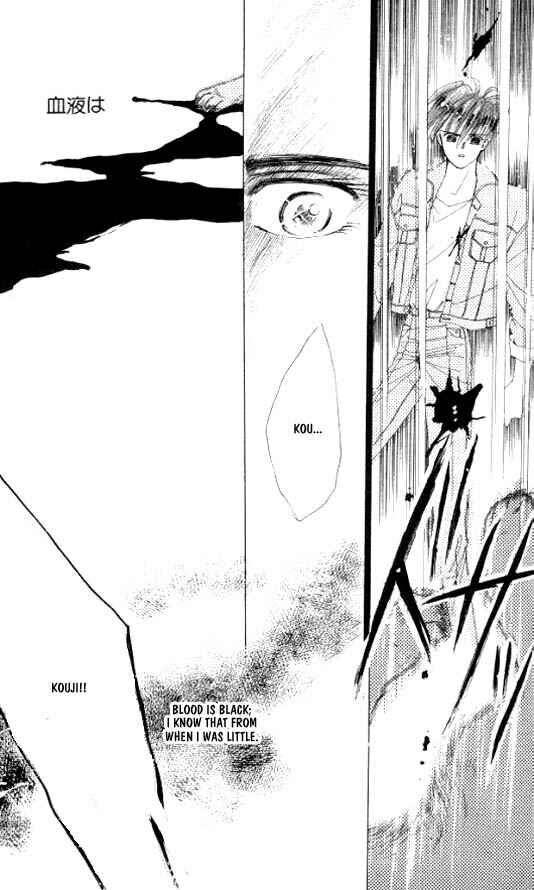 Page 16 Chapter 18 Zetsuai