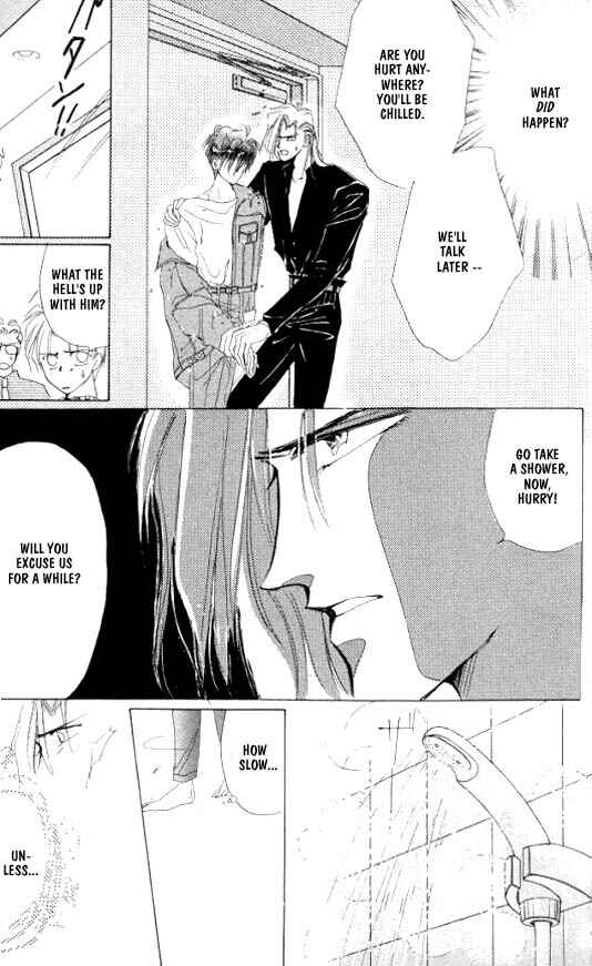 Page 20 Chapter 18 Zetsuai