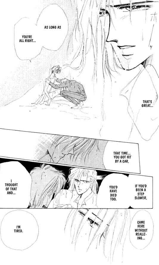 Page 23 Chapter 18 Zetsuai