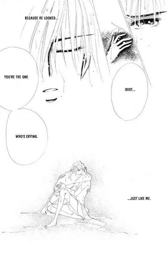 Page 26 Chapter 18 Zetsuai