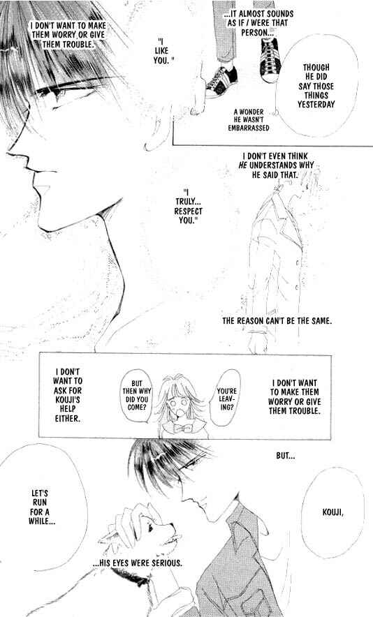 Page 8 Chapter 18 Zetsuai