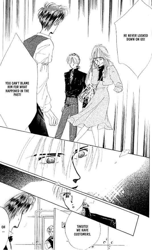 Page 17 Chapter 10 Zetsuai