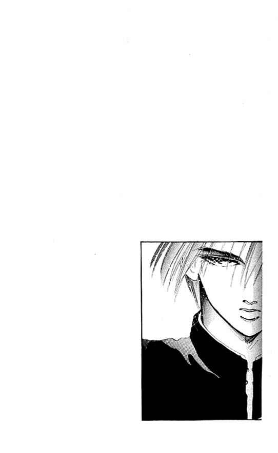 Page 22 Chapter 10 Zetsuai