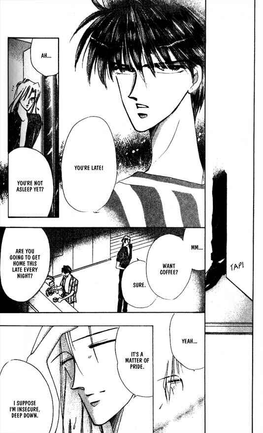 Page 17 Chapter 27 Zetsuai