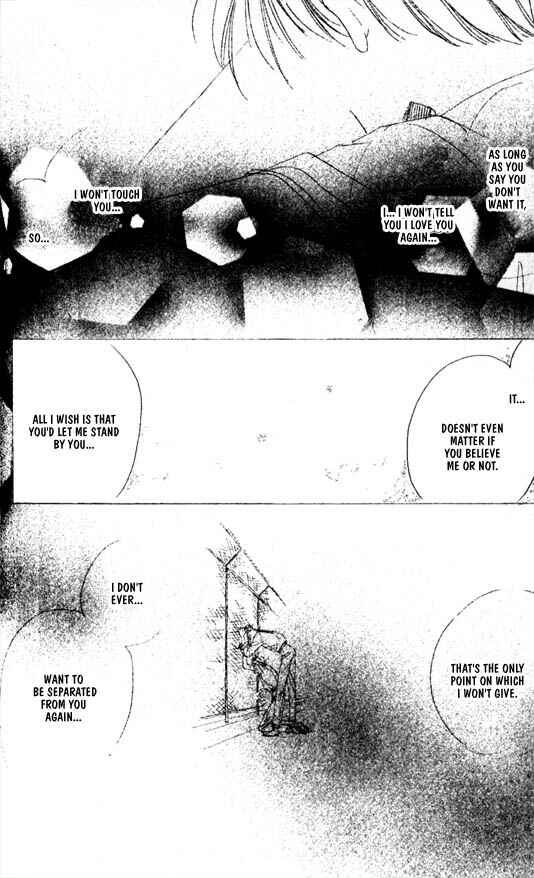 Page 5 Chapter 27 Zetsuai