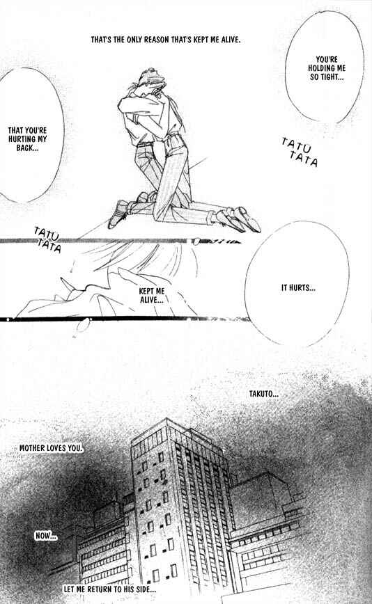 Page 8 Chapter 27 Zetsuai