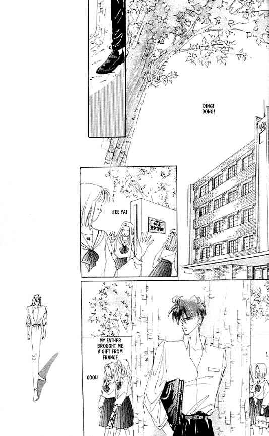 Page 11 Chapter 8 Zetsuai