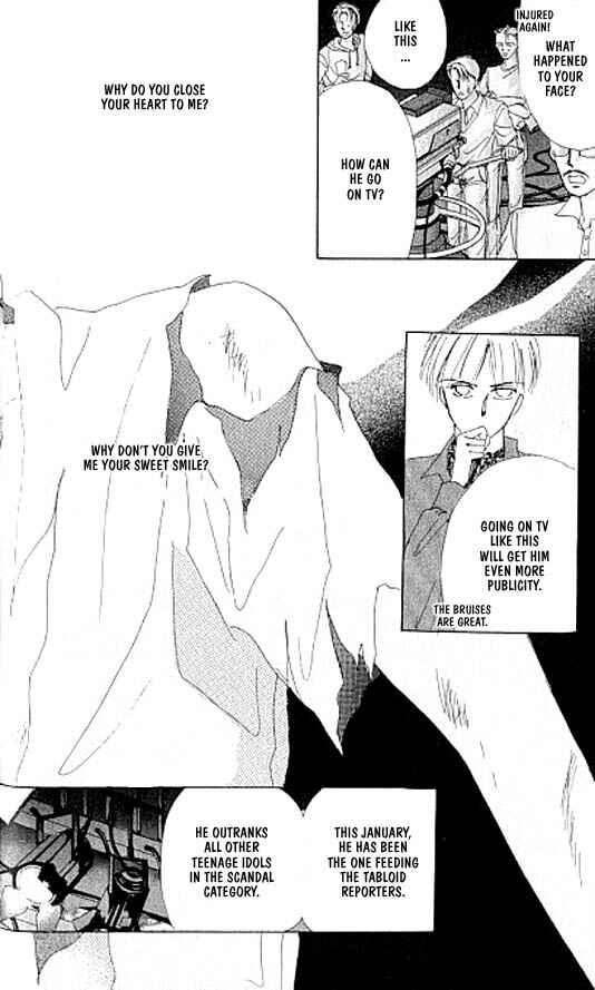 Page 2 Chapter 8 Zetsuai