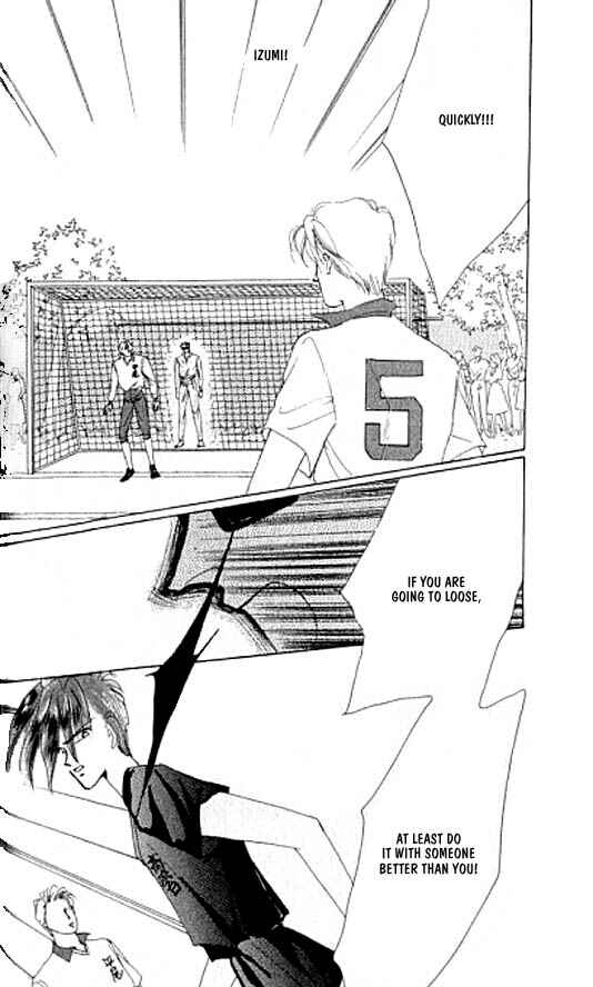 Page 24 Chapter 8 Zetsuai