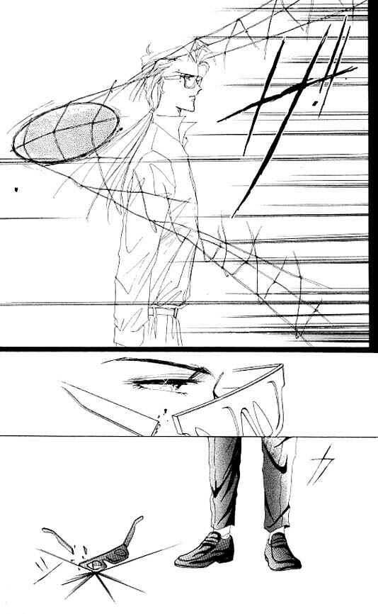 Page 27 Chapter 8 Zetsuai
